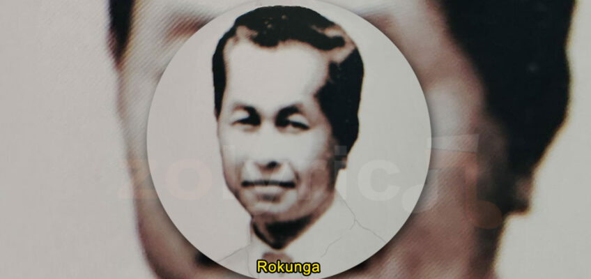 Rokunga